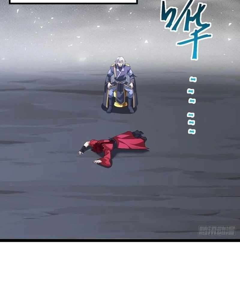 Chapter 93 - Image 27
