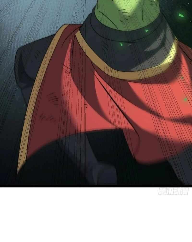 Chapter 93 - Image 40