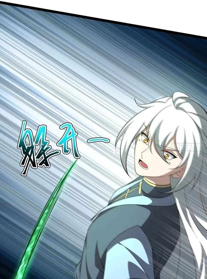 Chapter 93 - Image 56