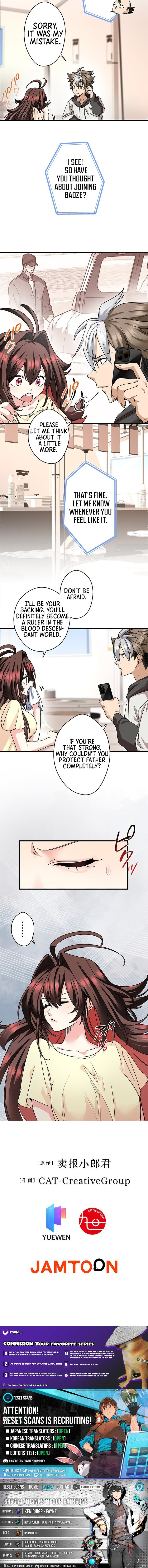 Chapter 12 - Image 9