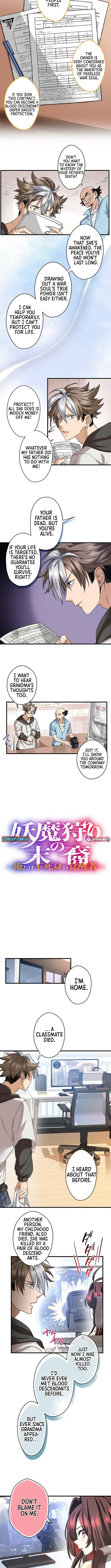 Chapter 12 - Image 3