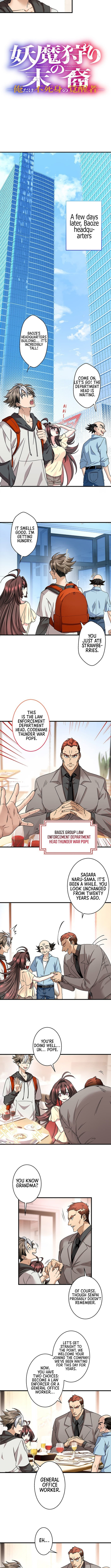 Chapter 13 - Image 4