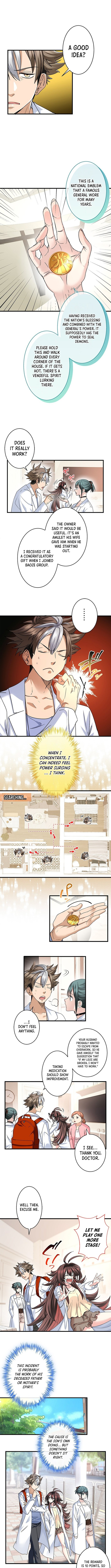 Chapter 16 - Image 4