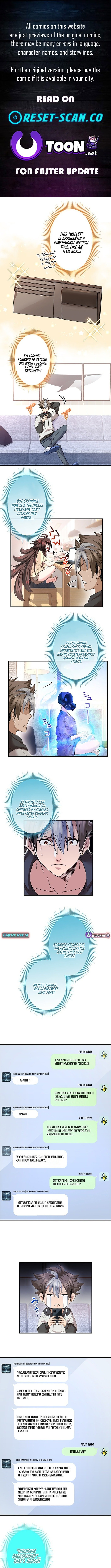 Chapter 18 - Image 2