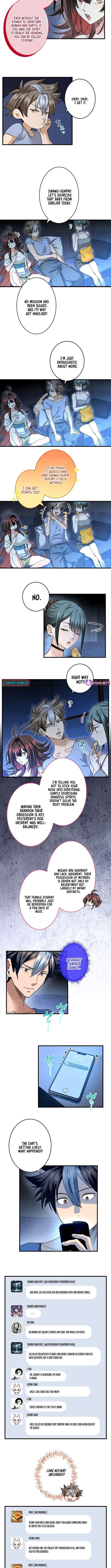 Chapter 19 - Image 5