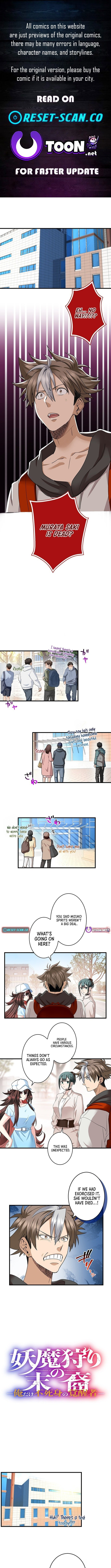 Chapter 20 - Image 2