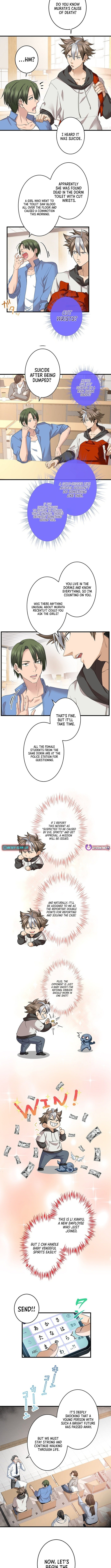 Chapter 20 - Image 3