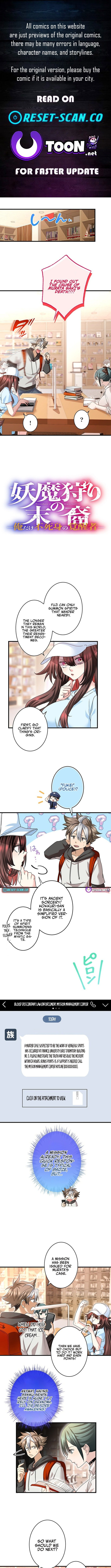 Chapter 21 - Image 2