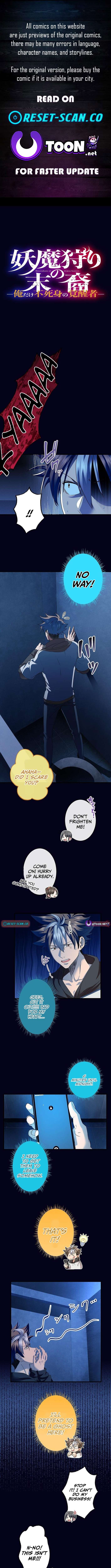 Chapter 22 - Image 2