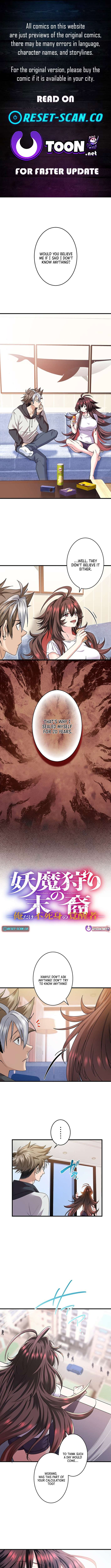 Chapter 24 - Image 2