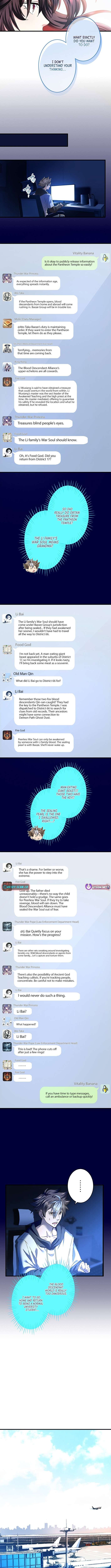 Chapter 24 - Image 3