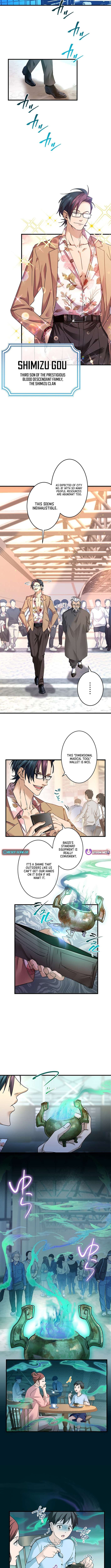 Chapter 24 - Image 4