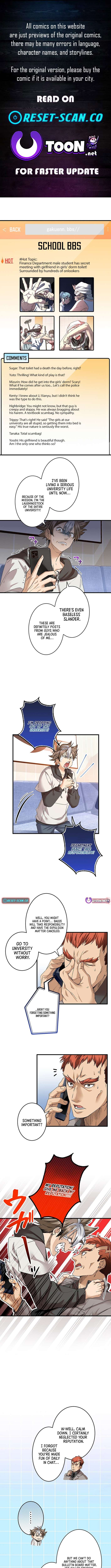 Chapter 25 - Image 2
