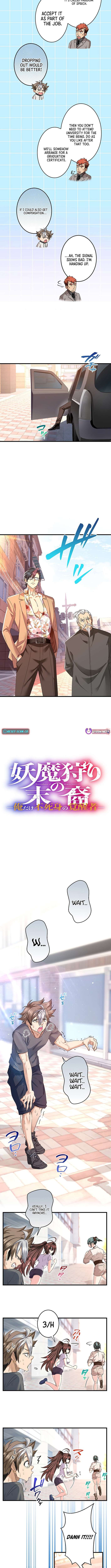 Chapter 25 - Image 3
