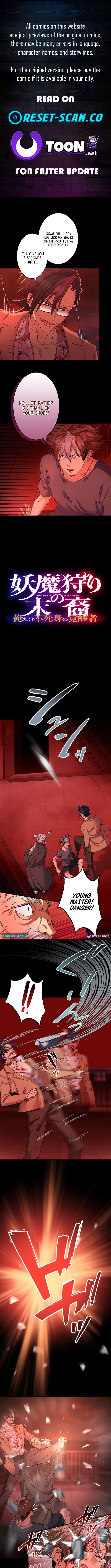 Chapter 26 - Image 2