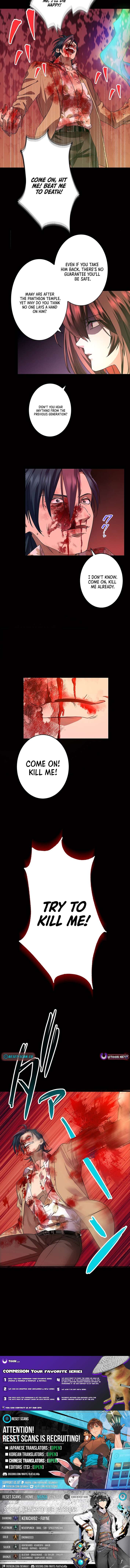 Chapter 26 - Image 9