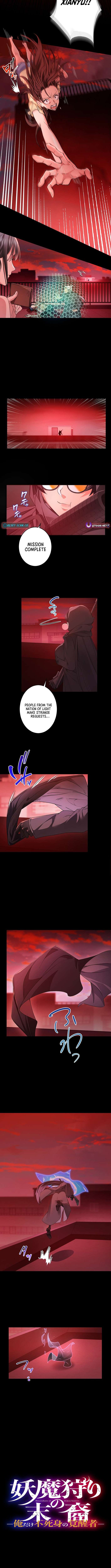 Chapter 27 - Image 3