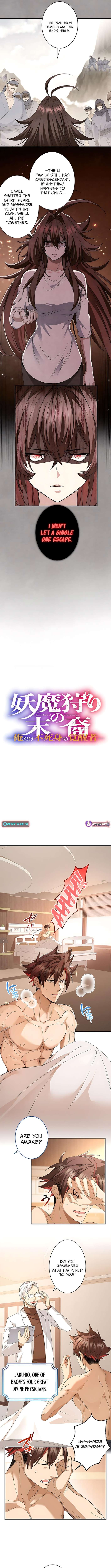Chapter 29 - Image 3