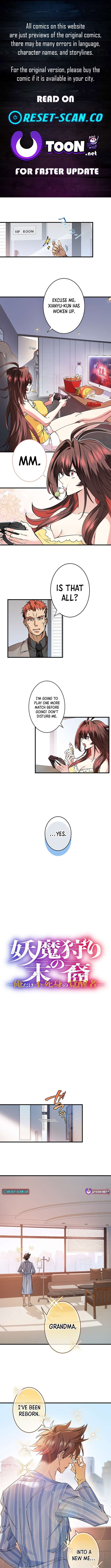 Chapter 30 - Image 2