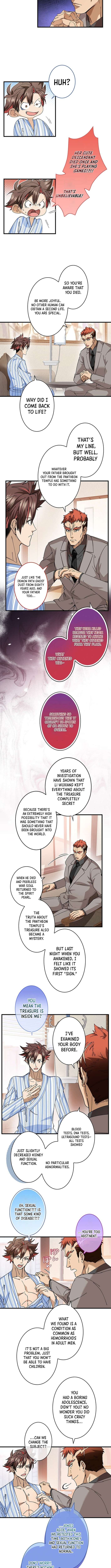Chapter 30 - Image 4