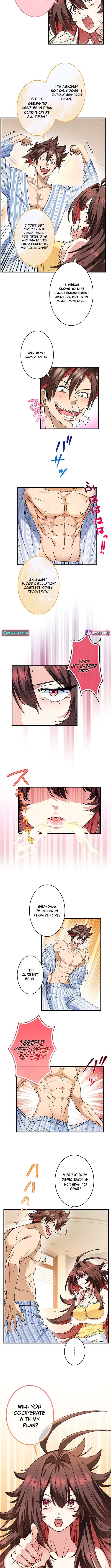Chapter 31 - Image 4