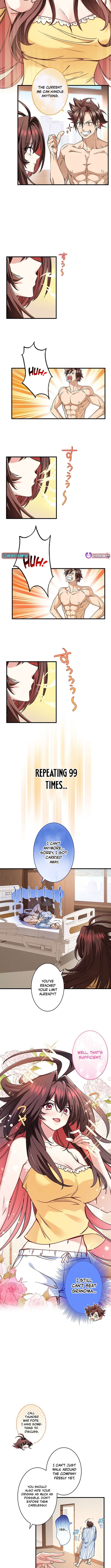 Chapter 31 - Image 5