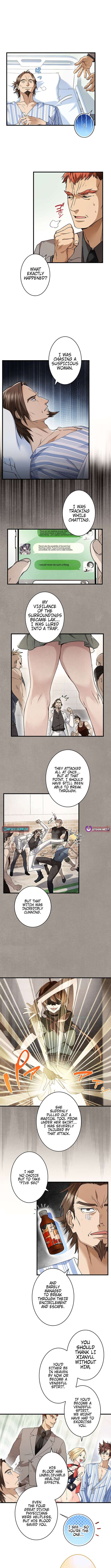 Chapter 32 - Image 3