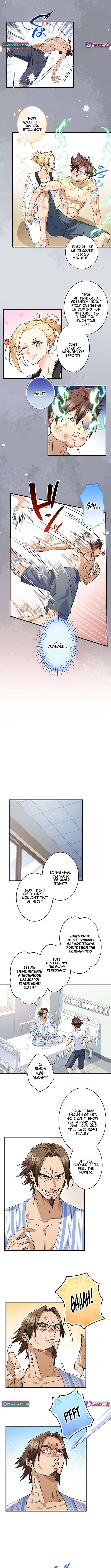 Chapter 32 - Image 7