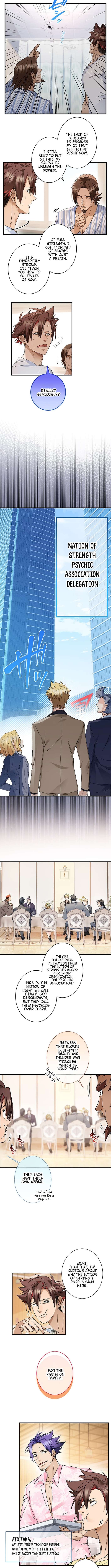 Chapter 32 - Image 8