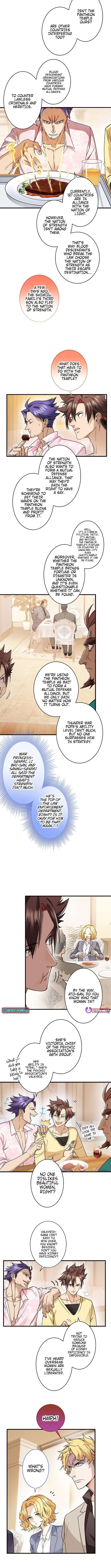 Chapter 32 - Image 9