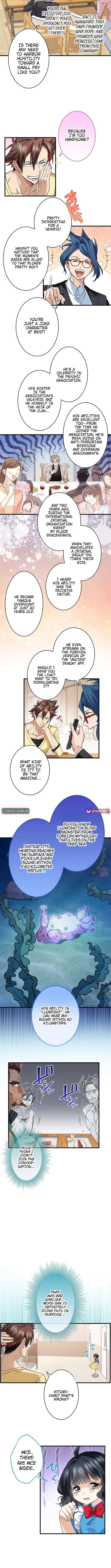 Chapter 33 - Image 3