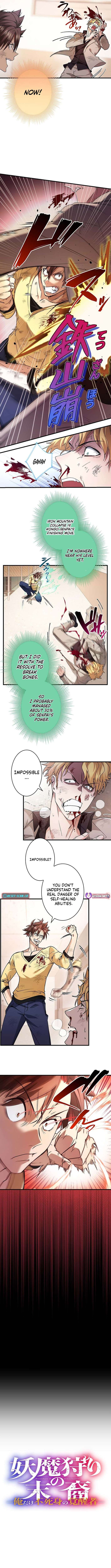 Chapter 34 - Image 2