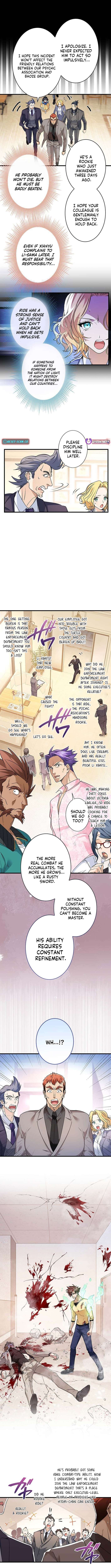 Chapter 34 - Image 5
