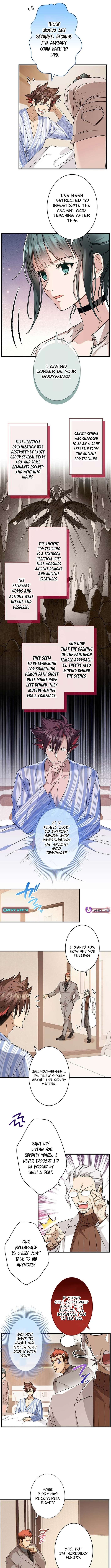 Chapter 35 - Image 2