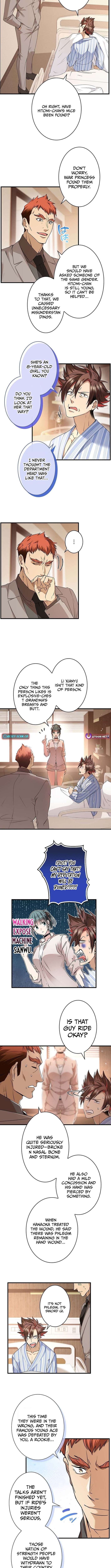 Chapter 35 - Image 3