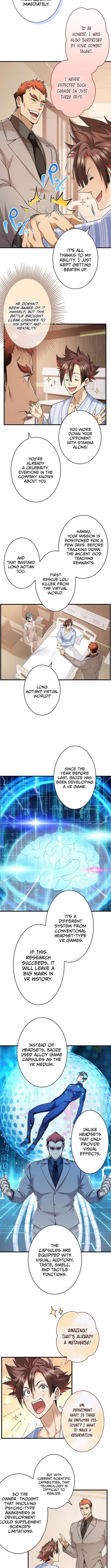 Chapter 35 - Image 4