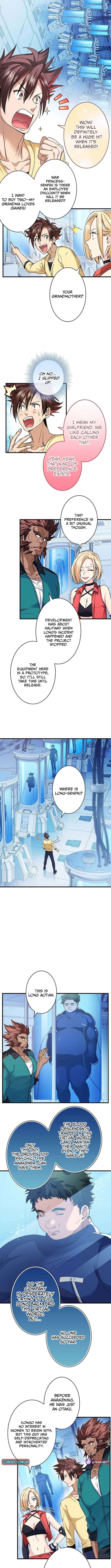 Chapter 35 - Image 7