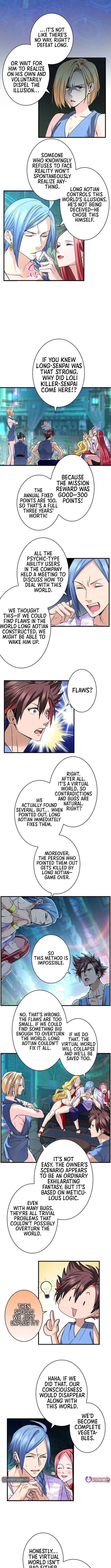 Chapter 36 - Image 8