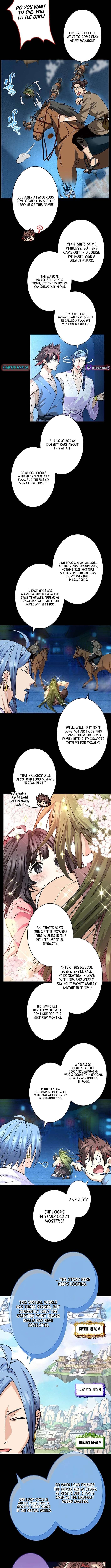 Chapter 37 - Image 2