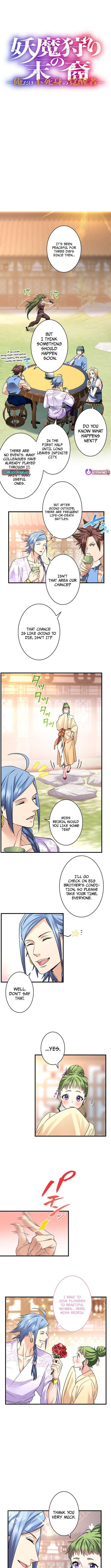 Chapter 38 - Image 4