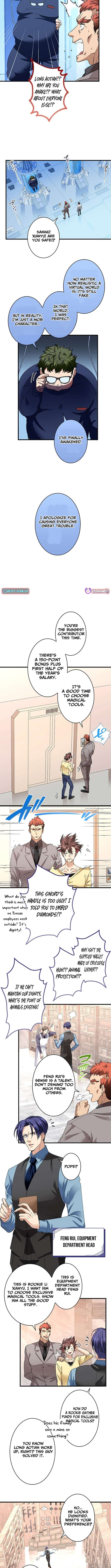 Chapter 41 - Image 3