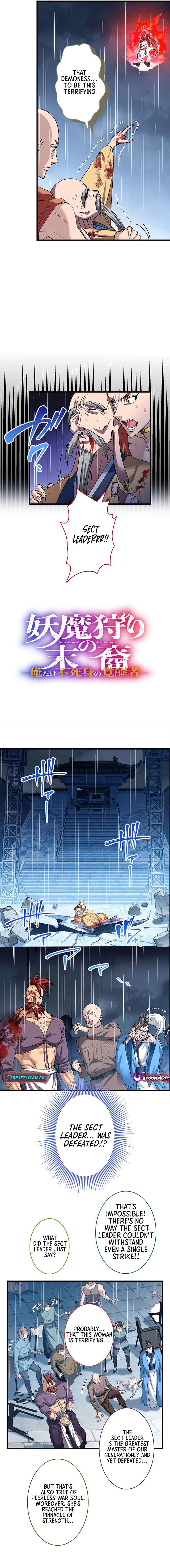 Chapter 43 - Image 2
