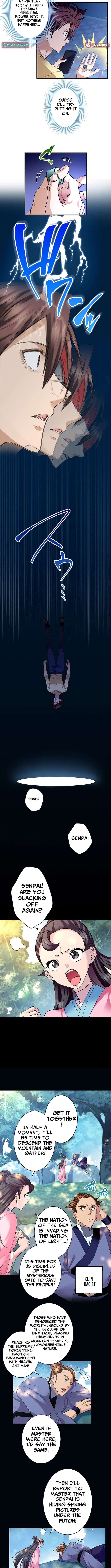 Chapter 45 - Image 2