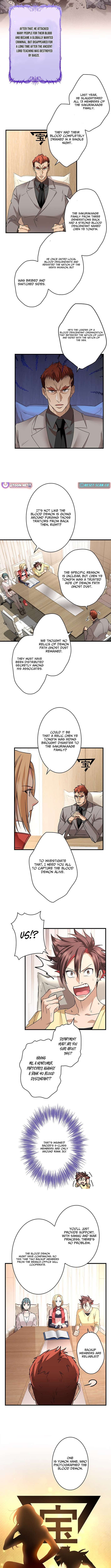 Chapter 46 - Image 6
