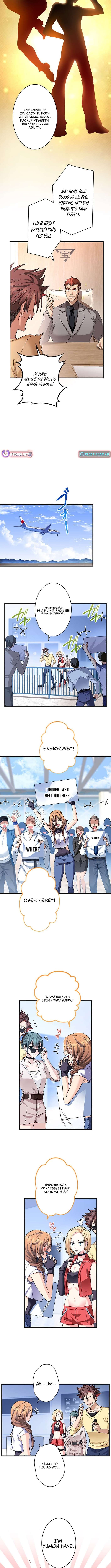 Chapter 46 - Image 7