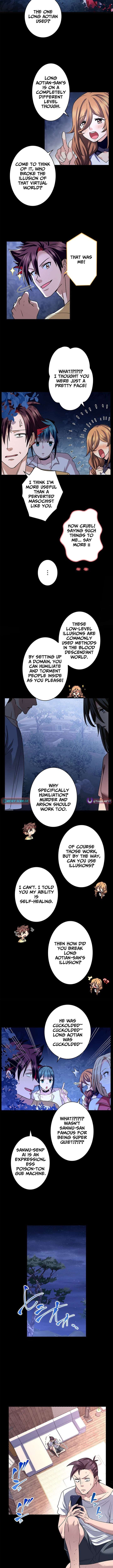 Chapter 47 - Image 7