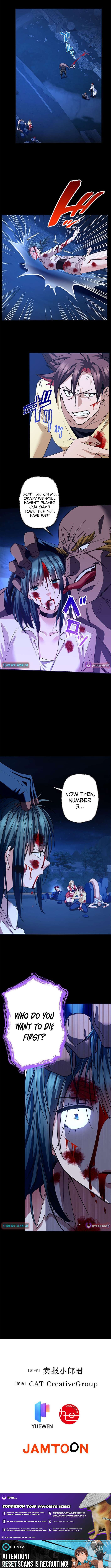 Chapter 52 - Image 8