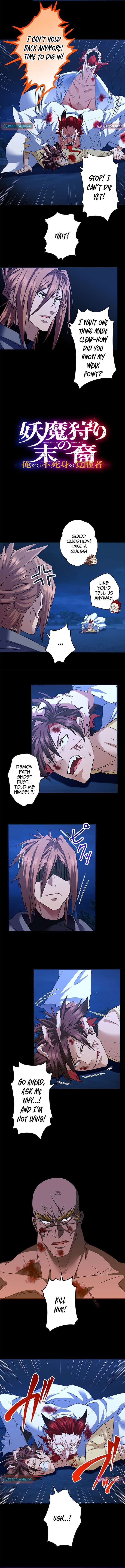 Chapter 53 - Image 3