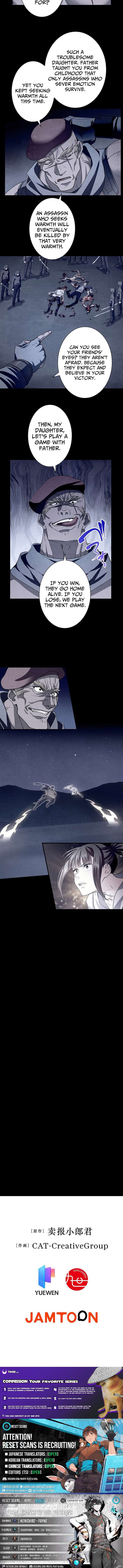 Chapter 55 - Image 8