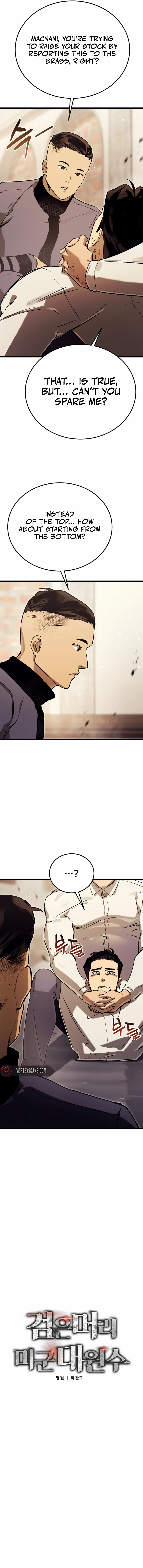 Chapter 14 - Image 5